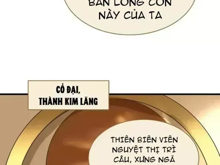 Chương 588.5