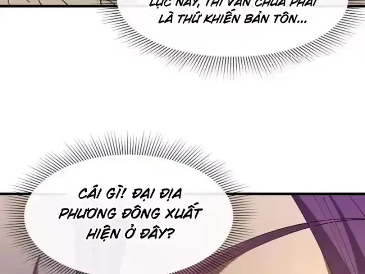 Chương 588.5