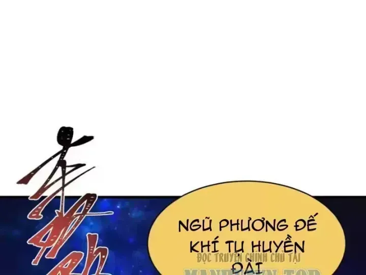 Chương 588.5