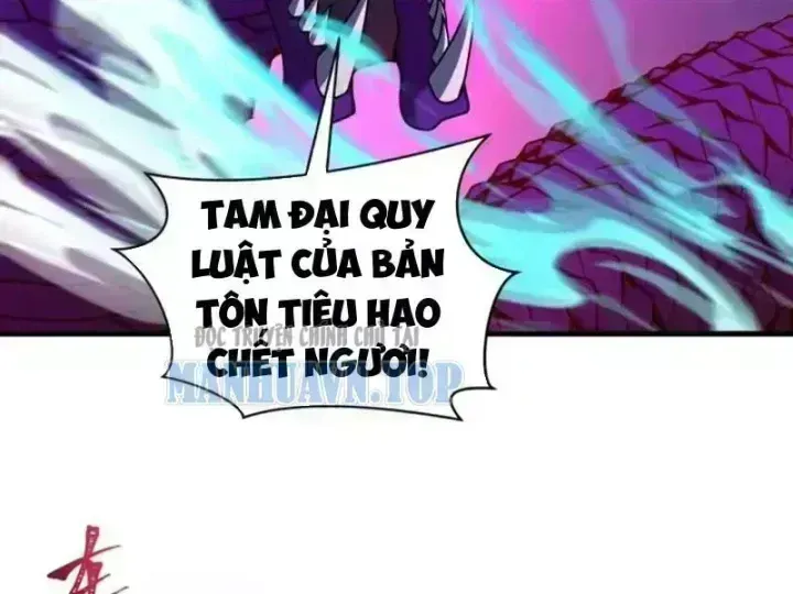 Chương 588.6