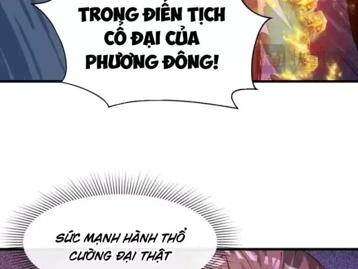 Chương 588.7