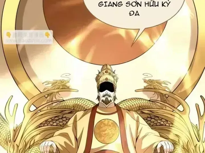 Chương 588.8