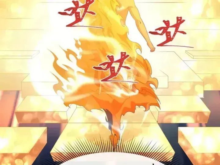 Chương 589.4