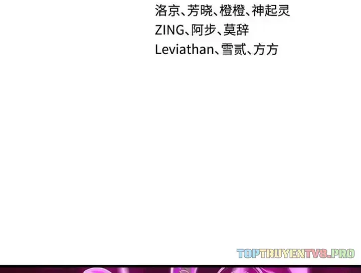 Chương 589.4
