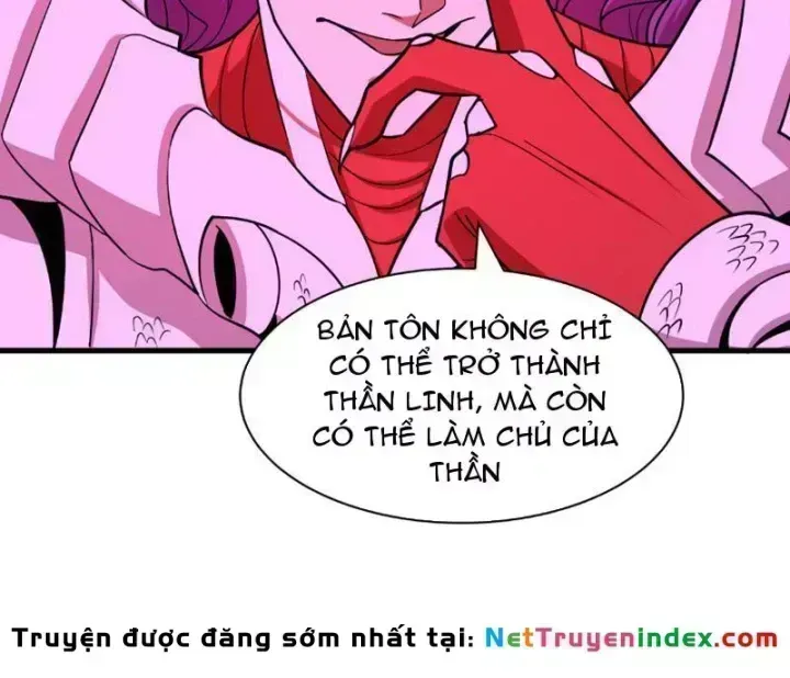 Chương 589.5