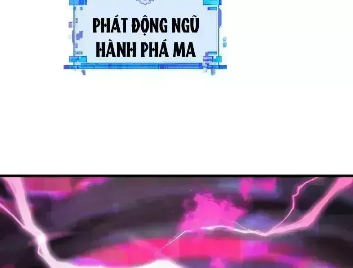 Chương 589.6