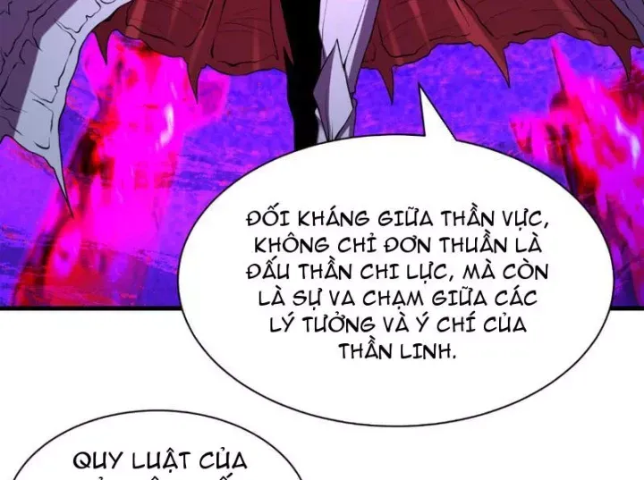 Chương 590