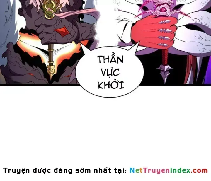 Chương 590.2
