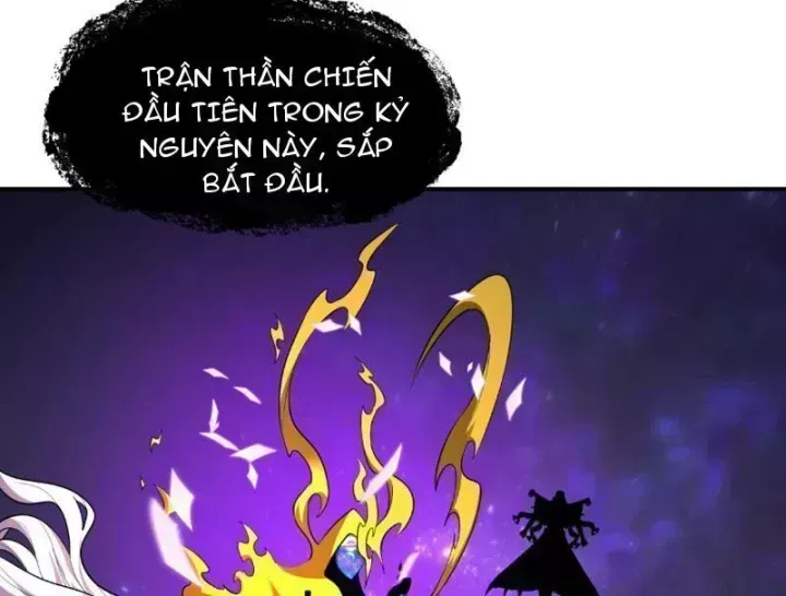 Chương 590.4