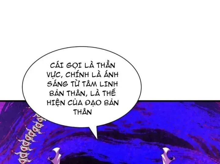 Chương 590.7