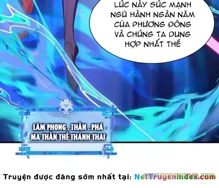 Chương 590.7