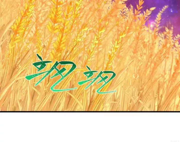 Chương 591