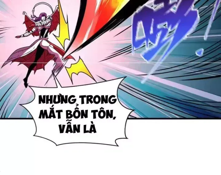 Chương 591.1