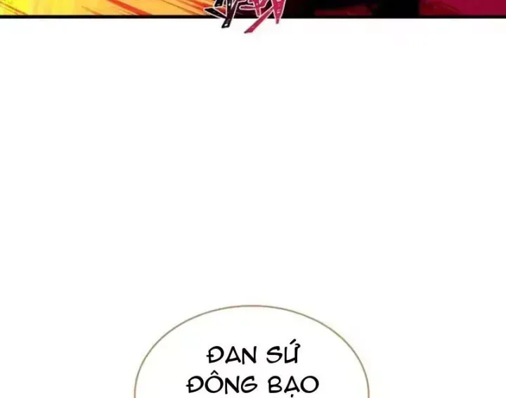 Chương 591.1