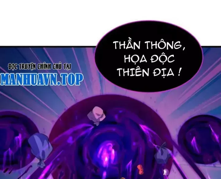 Chương 591.1
