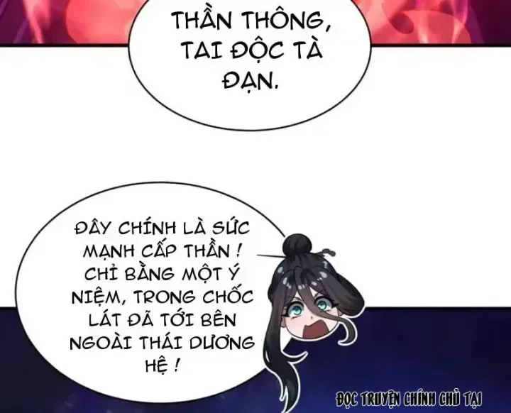 Chương 591.1
