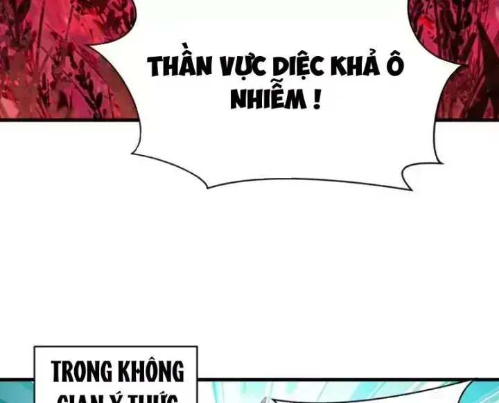 Chương 591.3