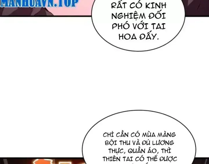 Chương 591.4