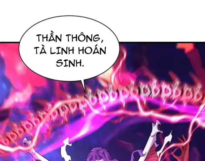 Chương 591.5