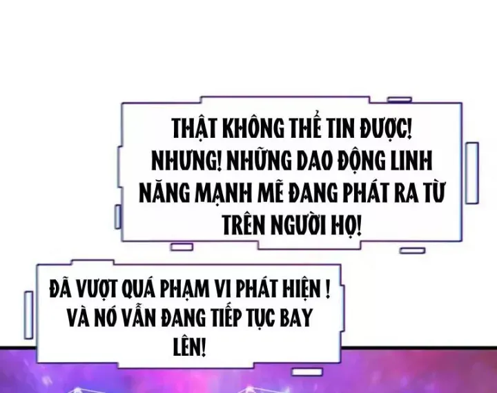 Chương 591.5