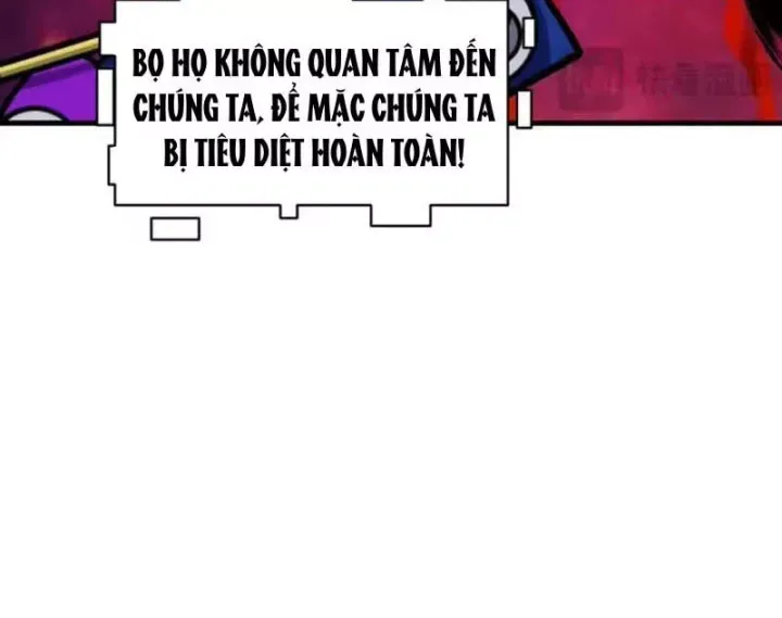 Chương 591.5