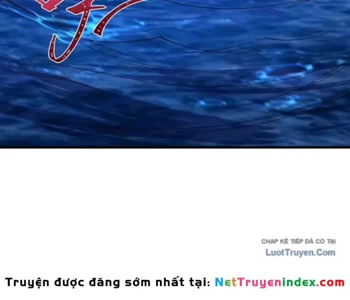 Chương 591.6
