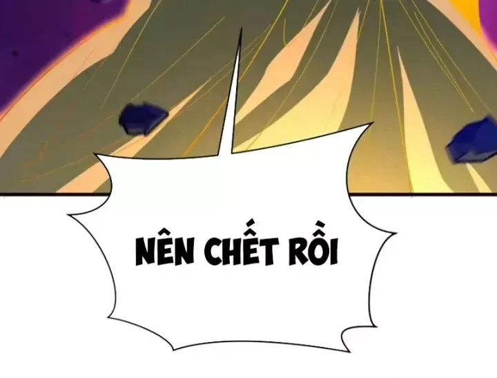 Chương 591.6