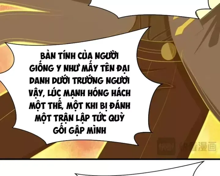 Chương 591.6