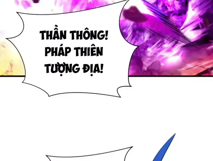 Chương 591.6