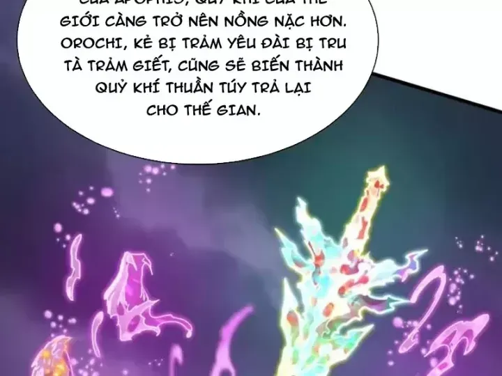 Chương 591.7