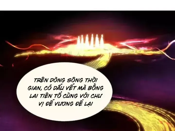 Chương 591.7