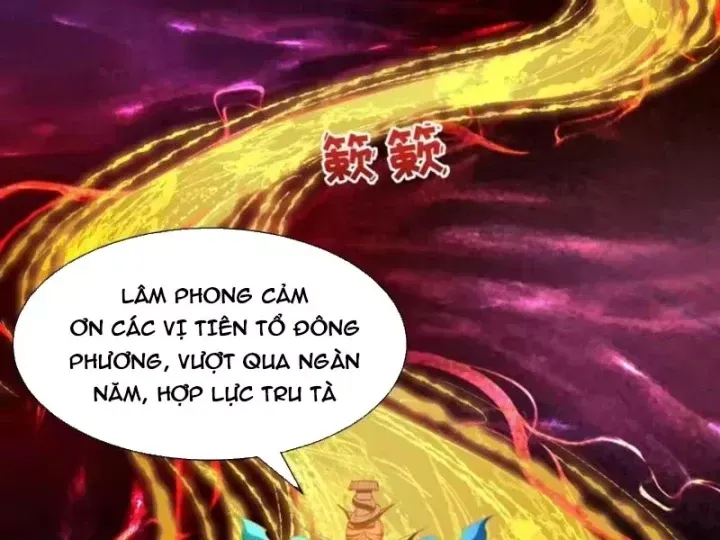 Chương 591.7