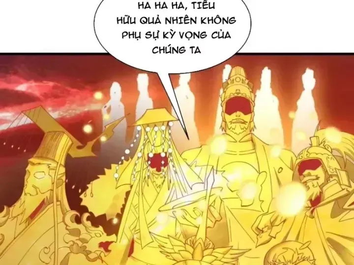 Chương 591.7