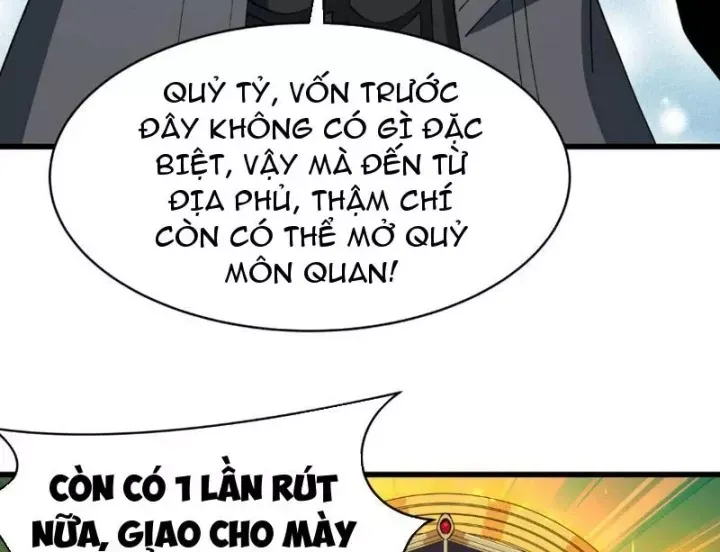 Chương 591.8