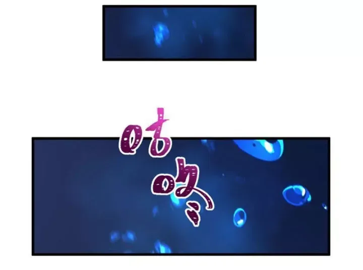 Chương 591.9