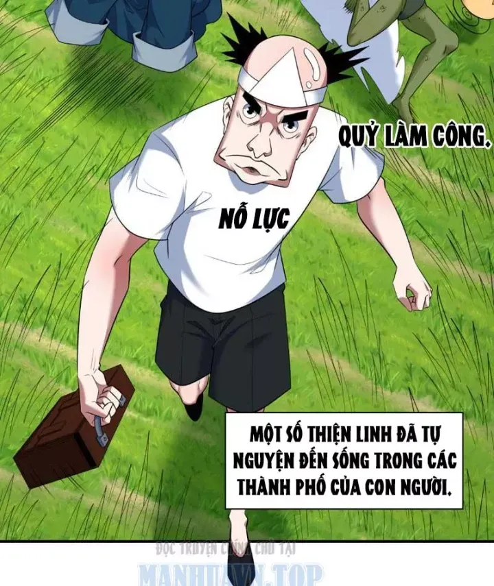 Chương 592.1