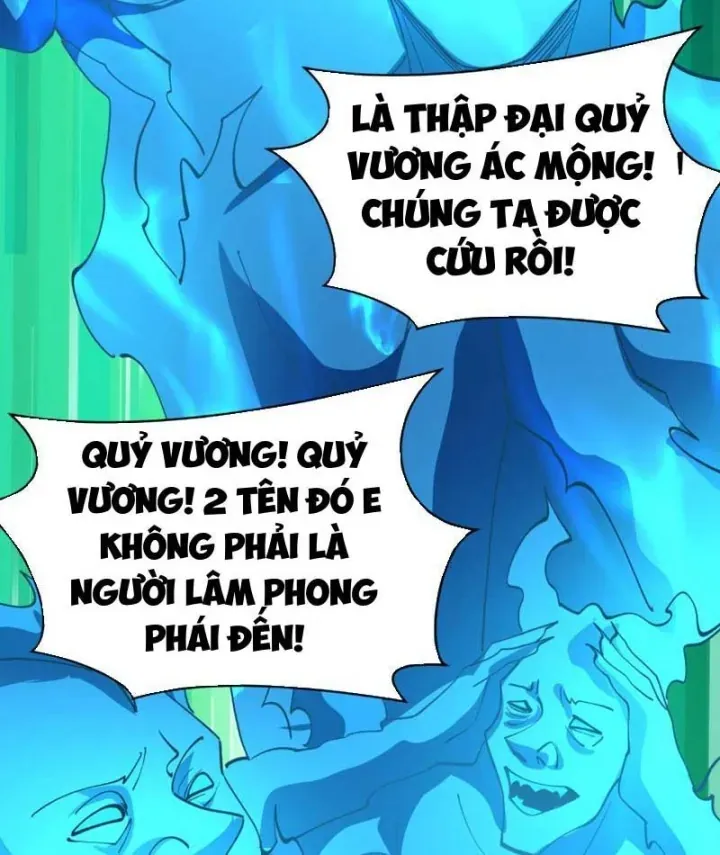 Chương 592.2