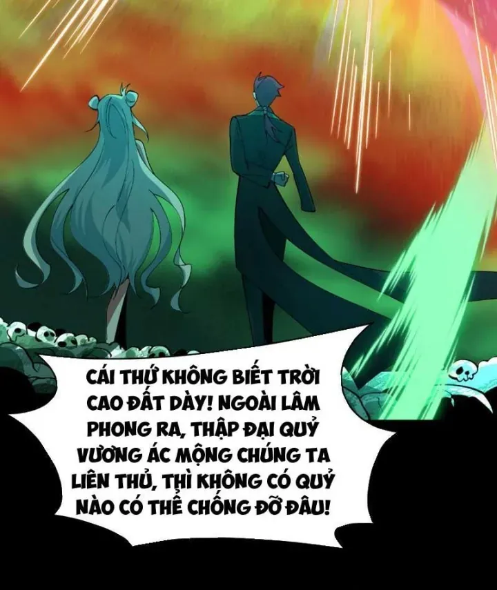 Chương 592.2