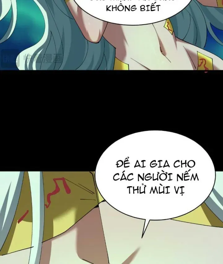 Chương 592.2