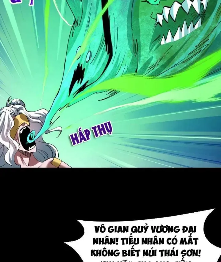 Chương 592.2