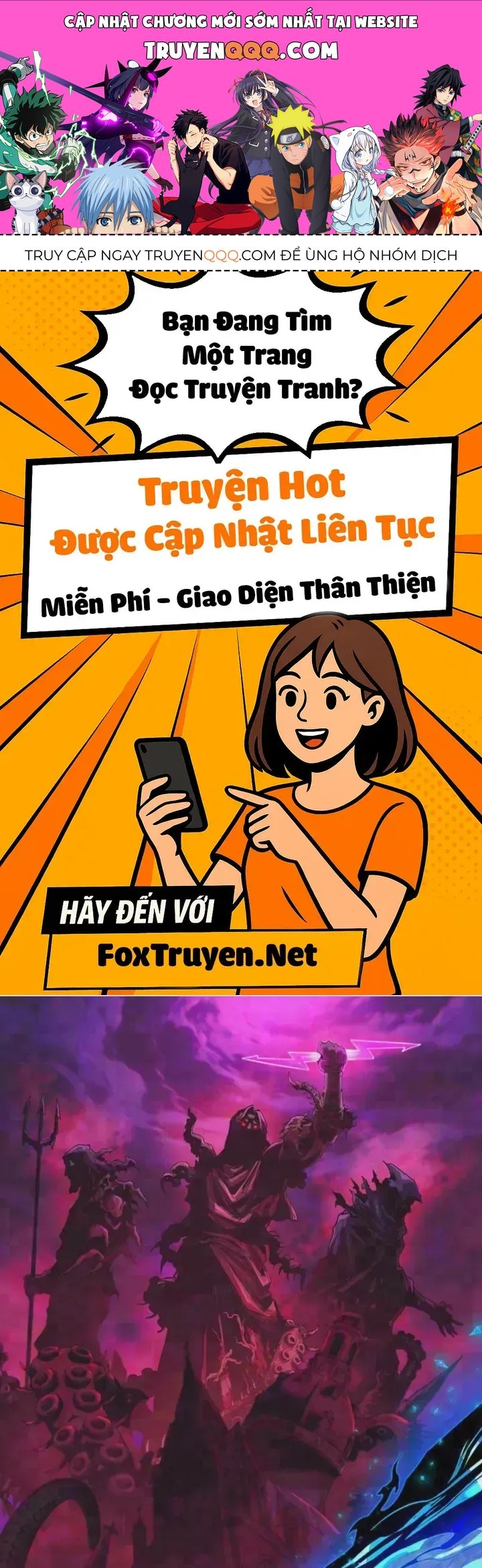 Chương 592.3