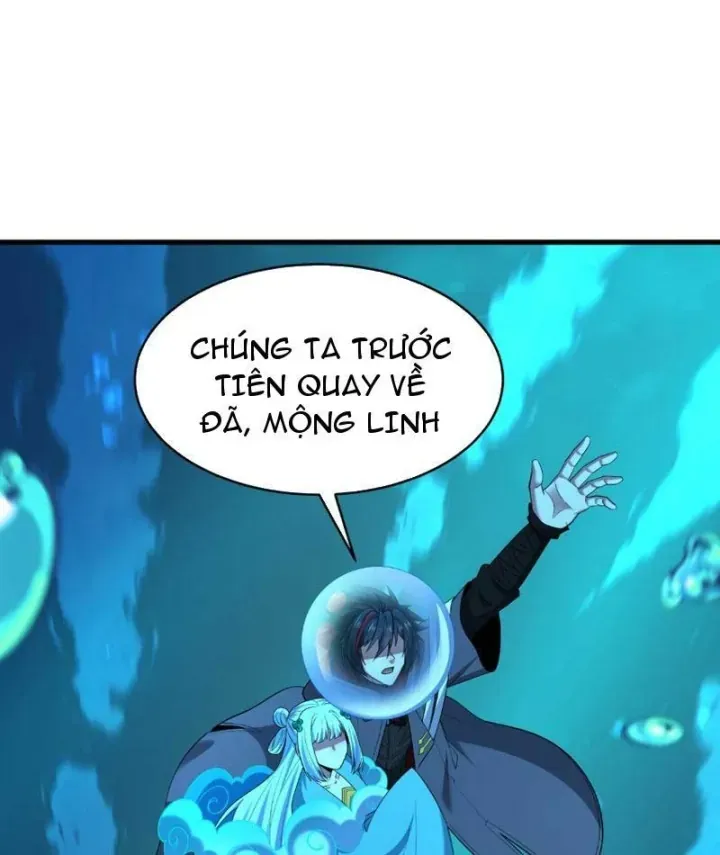Chương 592.3