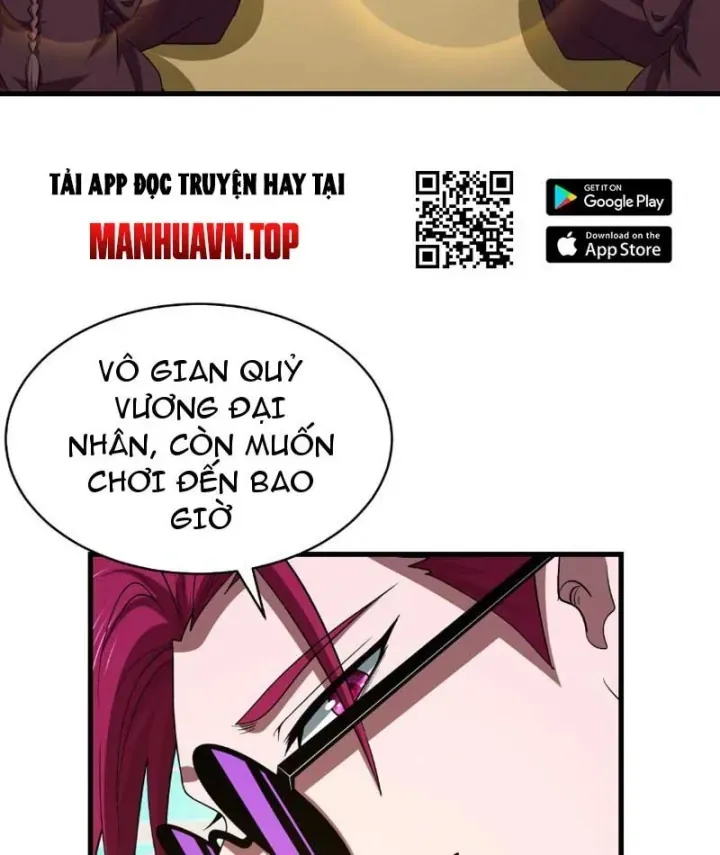Chương 592.3