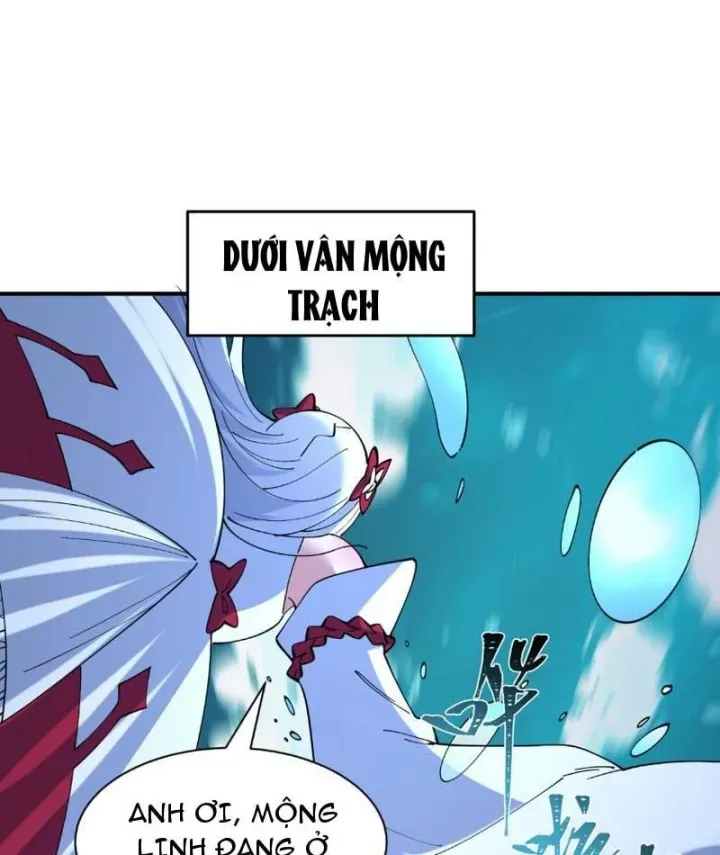Chương 592.3
