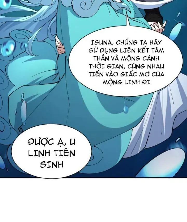 Chương 592.3