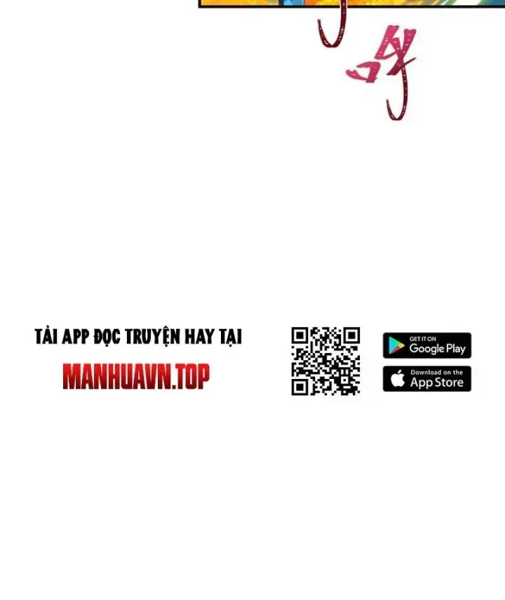 Chương 592.3