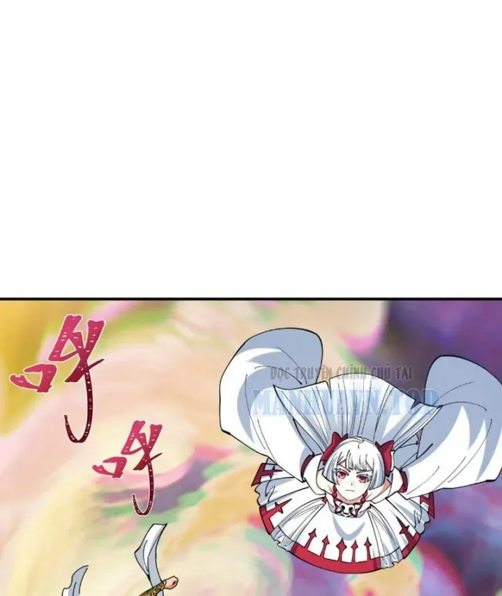 Chương 592.3