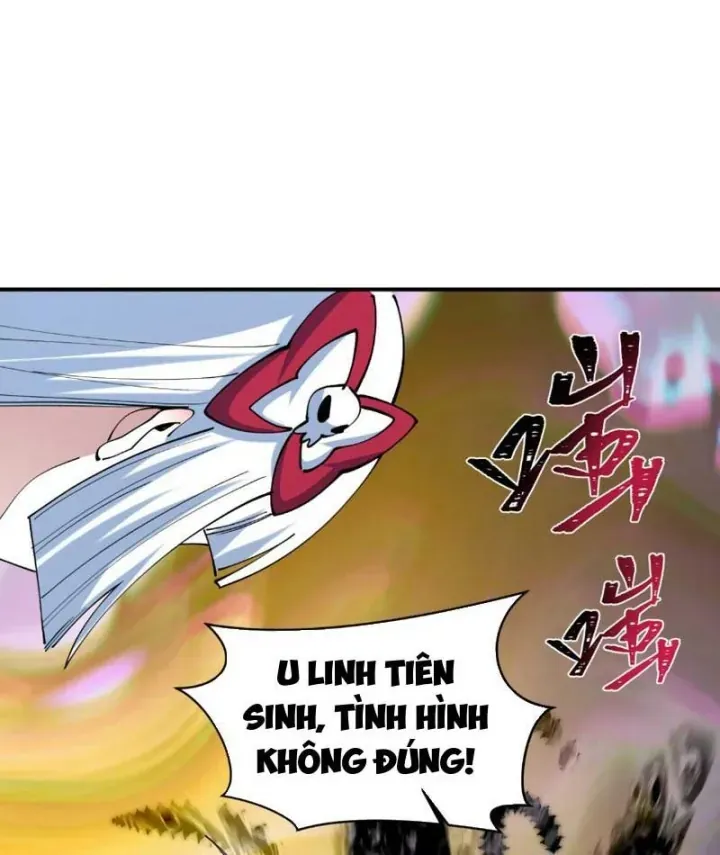 Chương 592.3