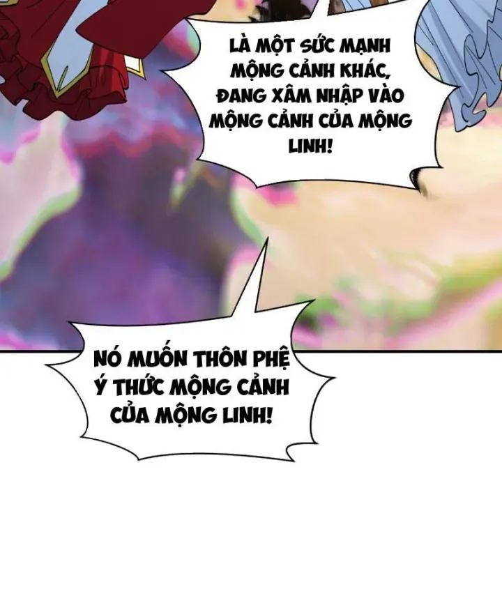 Chương 592.3