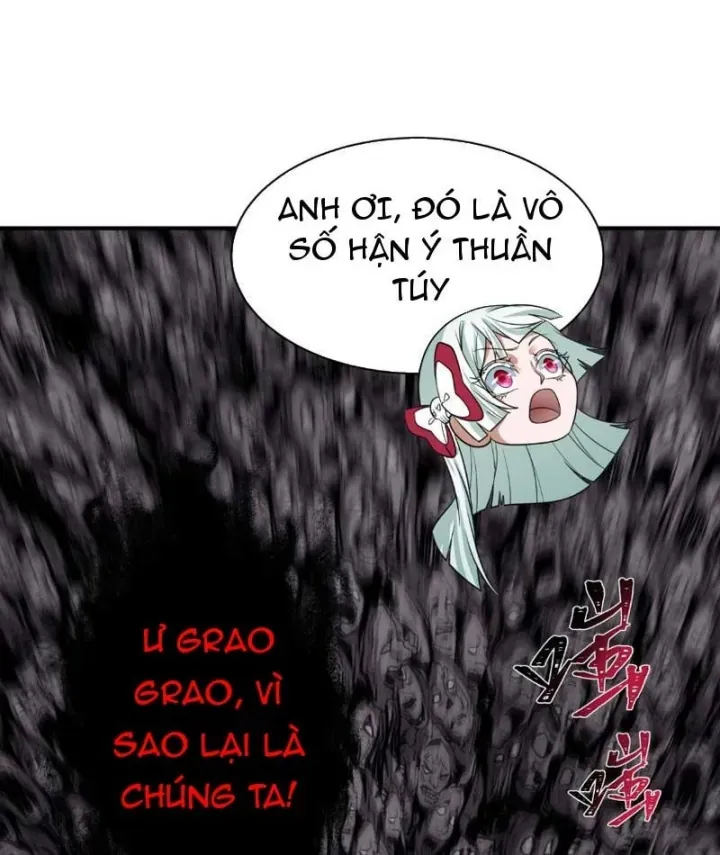 Chương 592.3